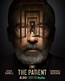 特殊病人 The Patient (2022)海报