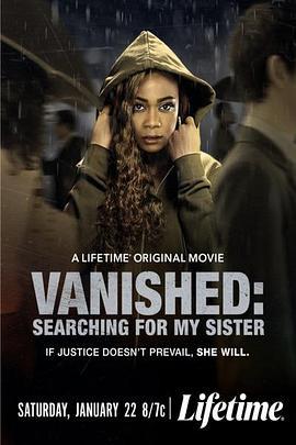 寻找消失的妹妹 Vanished: Searching for My Sister (2022)海报