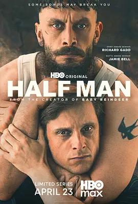 半个男人 Half Man (2026)海报