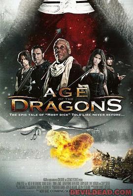 驯龙战 Age of the Dragons (2011)海报