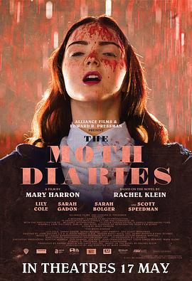 飞蛾日记 The Moth Diaries (2011)海报