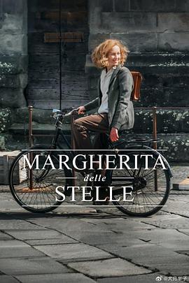 Margherita delle stelle (2024)海报