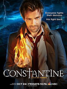 康斯坦丁 Constantine (2014)海报