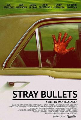 子弹横飞 Stray Bullets (2016)海报