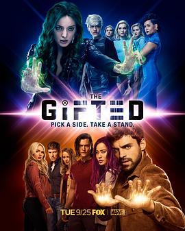 天赋异禀 第二季 The Gifted Season 2 (2018)海报