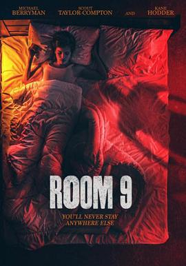 Room 9 (2021)海报