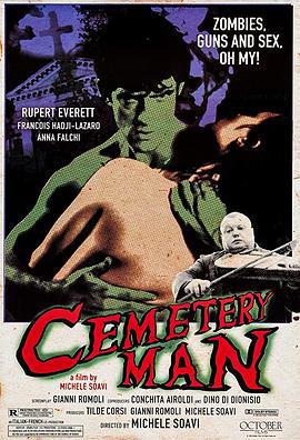 魔诫坟场 Dellamorte Dellamore (1994)海报