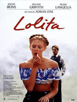 一树梨花压海棠 Lolita (1997)海报
