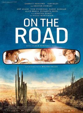 在路上 On the Road (2012)海报