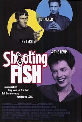 射鱼 Shooting Fish (1997)海报