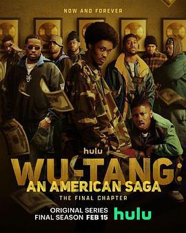 武当派：美国传奇 第三季 Wu-Tang: An American Saga Season 3 (2023)海报