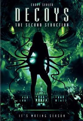 诱捕2 Decoys 2: Alien Seduction (2007)海报