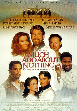 无事生非 Much Ado About Nothing (1993)海报