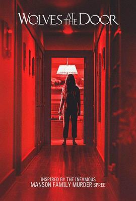 狼在门外 The Wolves at the Door (2016)海报