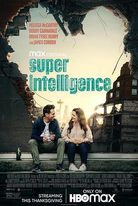 超级智能 Super-Intelligence (2020)海报