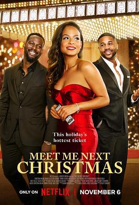 下一个圣诞节见 Meet Me Next Christmas (2024)海报
