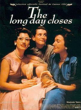 漫长的一天结束了 The Long Day Closes (1992)海报