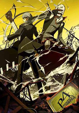 女神异闻录4 Persona 4: The Animation (2011)海报
