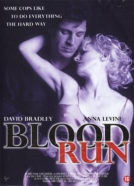 不法之躯 Blood Run (1994)海报