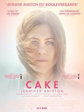 蛋糕 Cake (2014)海报