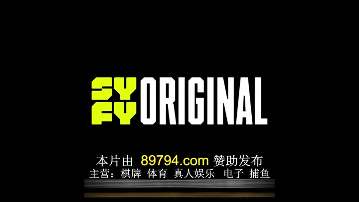 凶宅处理专员 第三季 SurrealEstate Season 3 (2025)海报