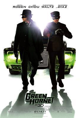青蜂侠 The Green Hornet (2011)海报
