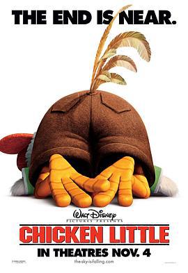 四眼天鸡 Chicken Little (2005)海报