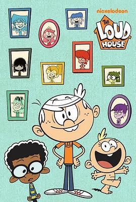 喧闹一家亲 第二季 The Loud House Season 2 (2016)海报