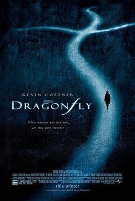 蜻蜓 Dragonfly (2002)海报