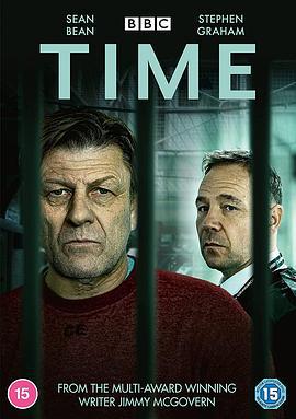 警与囚 第一季 Time Season 1 (2021)海报