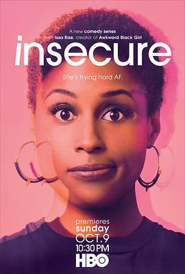 不安感 第一季 Insecure Season 1 (2016)海报