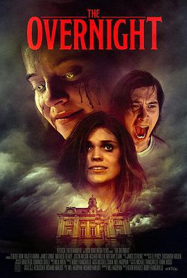 过夜 The Overnight (2022)海报