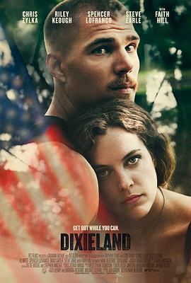 南方 Dixieland (2015)海报