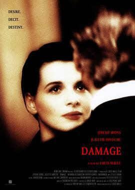 烈火情人 Damage (1992) zhong_zi海报