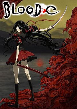 BLOOD-C (2011)海报