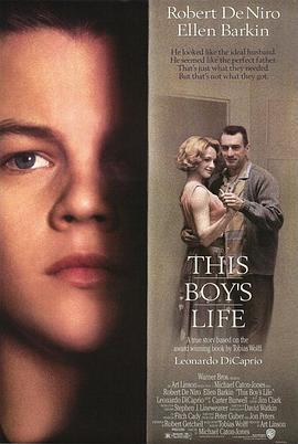 男孩的生活 This Boy's Life (1993)海报