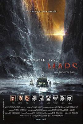 通往火星 Passage to Mars (2016)海报
