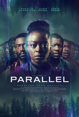 平行森林 Parallel (2024)海报