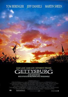 葛底斯堡 Gettysburg (1993)海报