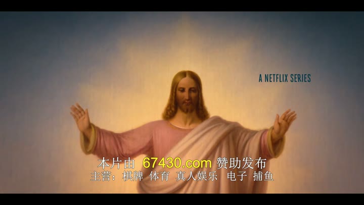糊涂好孕姐 第二季 Skruk (2024)海报
