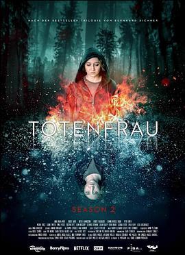 亡者之妻 第二季 Totenfrau Season 2 (2025)海报
