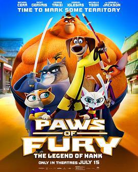 刀锋剑客 Paws of Fury: The Legend of Hank (2022)海报
