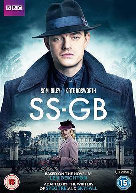 不列颠党卫军 SS-GB (2017)海报