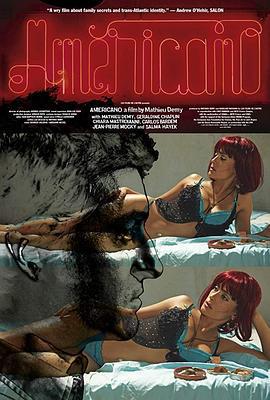 美式 Americano (2011)海报