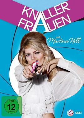 屌丝女士 第一季 Knallerfrauen Season 1 (2011)海报