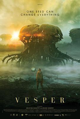 维斯珀 Vesper (2022)海报