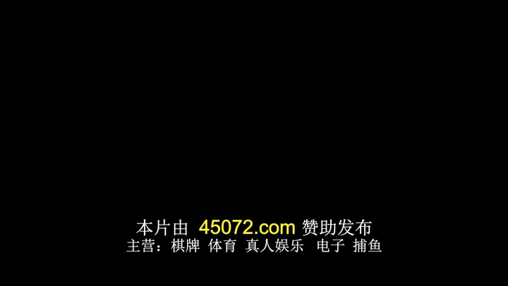 夜樱 Sisters of the Night (2023)海报
