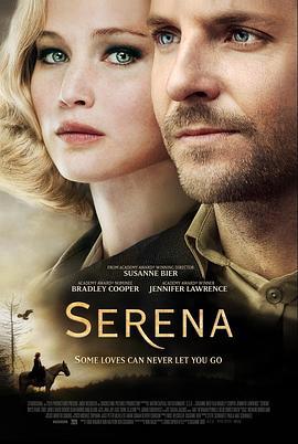 赛琳娜 Serena (2014)海报