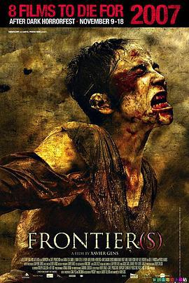 边域之城 Frontière(s) (2007)海报