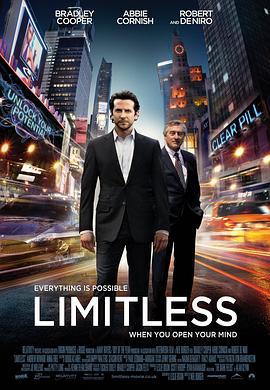 永无止境 Limitless (2011)海报
